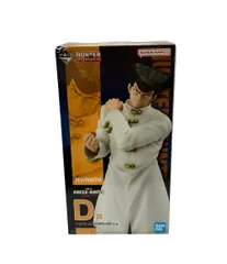 美品 フィギュア ハンター×ハンター ナックル MASTERLISE D賞 一番くじ バンダイ