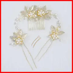 【即発送】結婚式 披露宴 フラワー 二次会 髪飾り 髪飾り 発表会 ウェディングヘッドドレス 卒業式 手作り ヘッドドレス 入学式 かんざし パーティー 花嫁 和装用髪飾り 花モチーフ 木の葉 ヘアアクセサリー ヘアアクセサリー 和風 3点セット Uピン ゴー