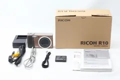 2024年最新】RICOH R10 ブラウンの人気アイテム - メルカリ