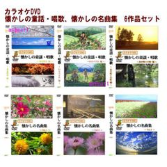 安い小川尊一の通販商品を比較 | ショッピング情報のオークファン