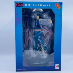 プレミアムバンダイ 【公式】 على X: 