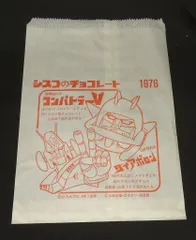 2025年最新】シスコシールの人気アイテム - メルカリ