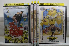DVD。ミニオンズセット6作品。在庫減り次第お値段引き上げます。お早めに！！ DVD。ミニオンズセット6作品。在庫減り次第お値段引き上げます