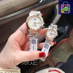 【今日特価】Longines ロンジン ソイミエ シリーズ クラシック カップルウォッチ-WTO店名をご確認ください