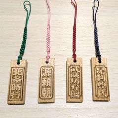 木札】ヒバ材・中サイズ/お祭り/キーホルダー/彫刻込 - メルカリ