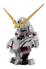 【中古】トレーディングフィギュア 2.ユニコーンガンダム 外装(デストロイモード) 「機動戦士ガンダム MSメカニカルバストDX ユニコーンガンダム」