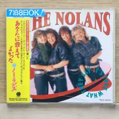 12 Nolans, Harlow Sexy Music / Mystic Lady QY3P90027 EPIC
