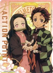 2026年最新】UNION ARENA 鬼滅の刃 ブースターパックの人気アイテム