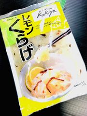 kakiya 【レモンくらげ 500g 】すっぱ爽やかな味わいとコリコリ食感！ 暑い夏のおつまみに◎