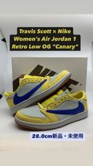 77【28.0・新品】 Travis Scott × Nike Women's Air Jordan 1 Retro Low OG "Canary