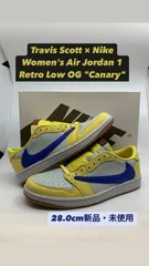 77【28.0・新品】 Travis Scott × Nike Women's Air Jordan 1 Retro Low OG 