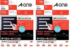 新品 【まとめ買い】エーワン ラベルシール キレイにはがせる 28面 10シート 31177
