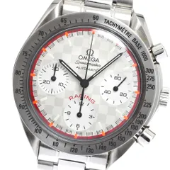 2025年最新】限定 シューマッハの人気アイテム - メルカリ