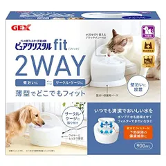 [신제품, 영업일 기준 4일 이내 배송] GEX (Gex) 젝스 퓨어 크리스탈 핏 900ml 화이트 (-)