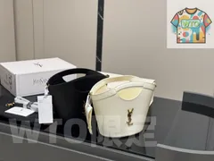 【今日特価】Yves Saint Laurent イヴ・サンローラン トート扇形バスケットバッグ 折りたたみ箱付き 三つの持ち方が可能-WTO輸入2