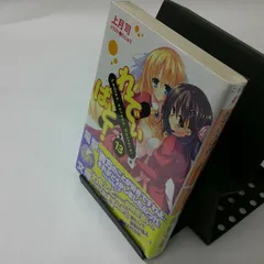 2024年最新】れでぃばと DVDの人気アイテム - メルカリ