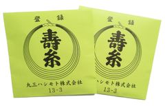 Item thumbnail for item 18eef842-b784-41f7-987f-7c4de0b1a4a3