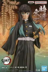 【中古】フィギュア 時透無一郎 「鬼滅の刃」 フィギュア-絆ノ装-肆拾肆ノ型