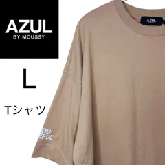 2024年最新】azul tシャツ l アズールバイマウジーの人気アイテム