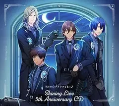 【中古】(非常に良い)うたの☆プリンスさまっ♪ Shining Live 5th Anniversary CD 初回限定盤 DREAM Ver. [CD] 一十木音也(CV.寺島拓篤)