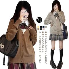 スクール カーディガン ベージュ グレー 男子 女子 制服 ニットカーディガン キッズ Vネック スクールカーディガン セーター 女子 トップス 学生 服 アウター 無地 通学 高校生 中学生 ネイビ#dongdong12196