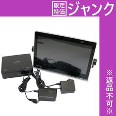 【ジャンク品】Panasonic（パナソニック） ポータブルデジタルテレビ プライベート・ビエラ 10V型 UN-10CN10-K 防水モデル 地上・BS・110度CS【254379】