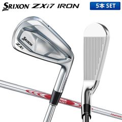 カスタムスペック ダンロップ スリクソン ZXi7 アイアンセット 5本組(6-P) N.S.PRO MODUS3 TOUR105 スチールシャフト