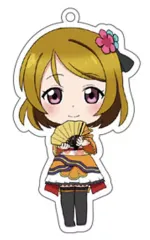 【中古】キーホルダー・マスコット(キャラクター) 小泉花陽 「ラブライブ! メタルチャーム」