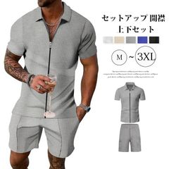 セットアップ 開襟 メンズ 上下セット 夏 無地 カットソー Vネック 半袖Tシャツ ハーフパンツ ゴルフウェア 父の日 プレゼント 運動 ジャージ 30代 40代 50代 涼しい  yifengyu167