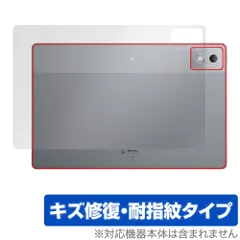 2025年最新】lenovo xiaoxin pad pro 2025の人気アイテム - メルカリ