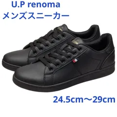 【新品】U.P renoma9041BLBLメンズスニーカー運動靴