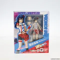 2025年最新】ラブライブ! S.H.Figuarts 園田海未の人気アイテム