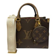 極美品 LOUIS VUITTON ルイ・ヴィトン オンザゴーPM モノグラムジャイアント 2WAYショルダー M46373 モノグラムキャンバス 茶 FRID IC ハンドバッグ ルイヴィトン ♯1073012114