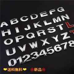 ドット_ブラック LUMIMAN 3D 立体成型 エンブレム ステッカー アルファベット 数字 文字 ドット ー車 メタル 亜鉛合金 飾り (ドット, ブラック)