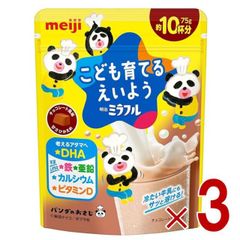 Item thumbnail for item 61751af8-51f1-4c90-aba5-bdc912827d92