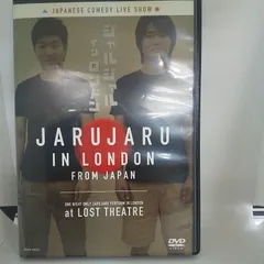ジャルジャル　単独ライブ　dvd ジャルジャル DVD 3タイトル 2025年4月9日(水)同時発売！|国内TV