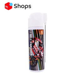 LSベルハンマー Super琉聖 ミニスプレー 100ml スズキ機工 スーパー琉聖 潤滑剤 バイク チェーン