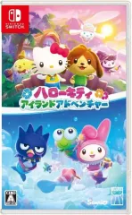 【新品】ニンテンドースイッチソフト ハローキティ アイランドアドベンチャー [通常版]