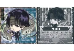 【中古】コレクションシール HH1-12[SR]：クロロ