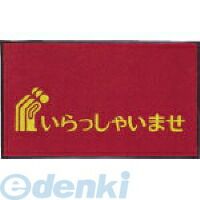 Item thumbnail for item 3ae1e2d7-b2a5-4b73-8a64-a5ecafc5ee44