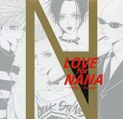 LOVE for NANA Only 1 Tribute Black Stones バージョン 通常盤 【CD、音楽 中古 CD】レンタル落ち