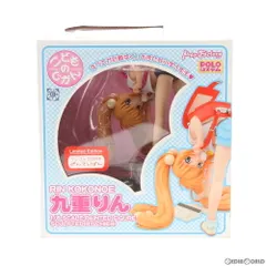 2025年最新】体操服 九重りん こどものじかんの人気アイテム - メルカリ