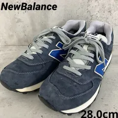 New Balance ニューバランス ML574ANV 28cm　★ ■■