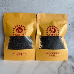 中国茶　お茶　烏龍茶　ウーロン茶　無香料　特級　水出し　美味しい　清香　茶芸　青茶　送料無料　単叢茶　杏仁香　ジュウドゥオザイ　あんにんこう　6袋セット（1袋10グラム入り）