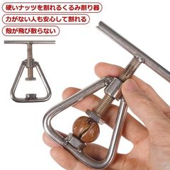 Item thumbnail for item 50ab1839-1ed5-4db0-bd4a-27e9f886ff1f