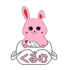 CUTIE♡CLOSET 様 専用 - メルカリ