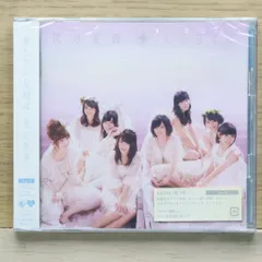 2025年最新】古川渚の人気アイテム - メルカリ