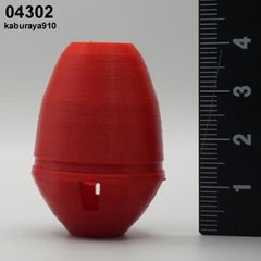 04302　鏑矢