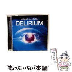 【中古】 運命を変える法則 大占星術「淵海子平」による驚異のサイキック・リーデ/四海書房/田村珠芳 中古】 運命を変える法則 大占星術〈淵海子平〉による驚異の