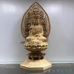 地蔵菩薩 印仏 護符 5 仏教美術 古美術 古道具 アンティーク 地蔵菩薩 印仏 護符 5 仏教美術 古美術 古道具 アンティーク